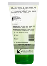 Load image into Gallery viewer, Qraa Aloe Vera Gel -9 in 1 Multipurpose Gel for Hair & Skin  (100 ml)